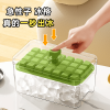 One Click Ice Cube Tray with Storage Bin & Lid - BPA-Free PP Ice Mold, Easy Release Ice Maker with Ice Scoop, Green Ice Container Set for Freezer