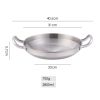 Double Ears Pan Seafood Rice Pan Fried Chicken Tray