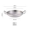 Double Ears Pan Seafood Rice Pan Fried Chicken Tray